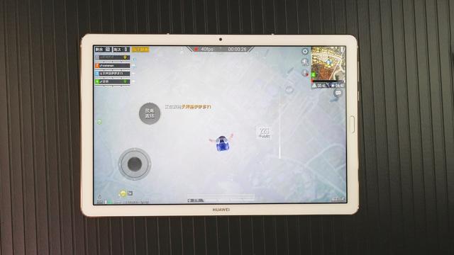 华为平板m6详细测评,华为平板m6评测智能科技加持