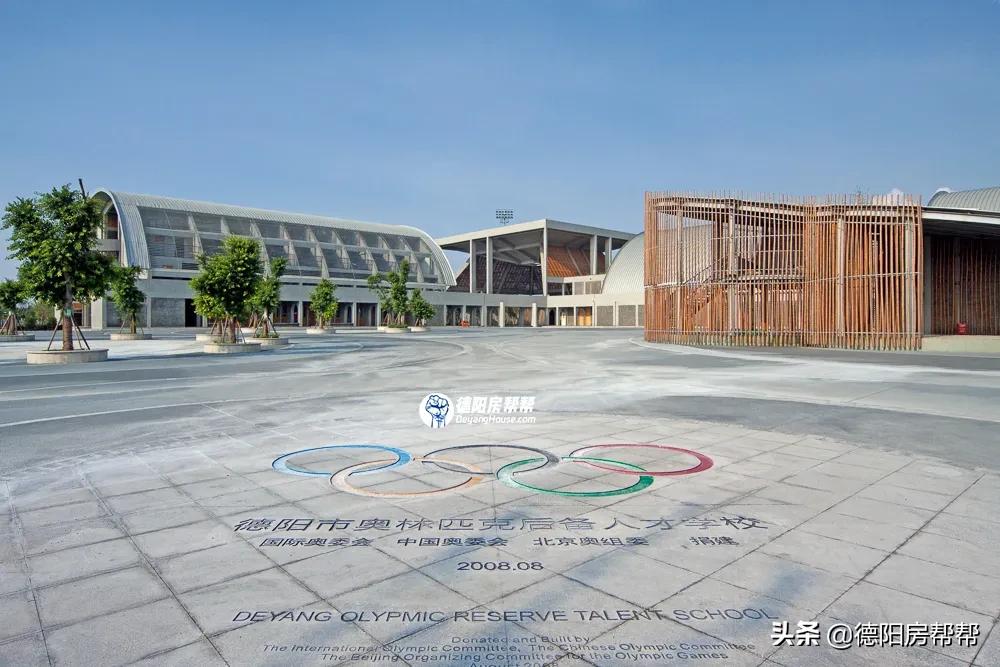 德阳城北中轴线附近规划,德阳城北快速路规划