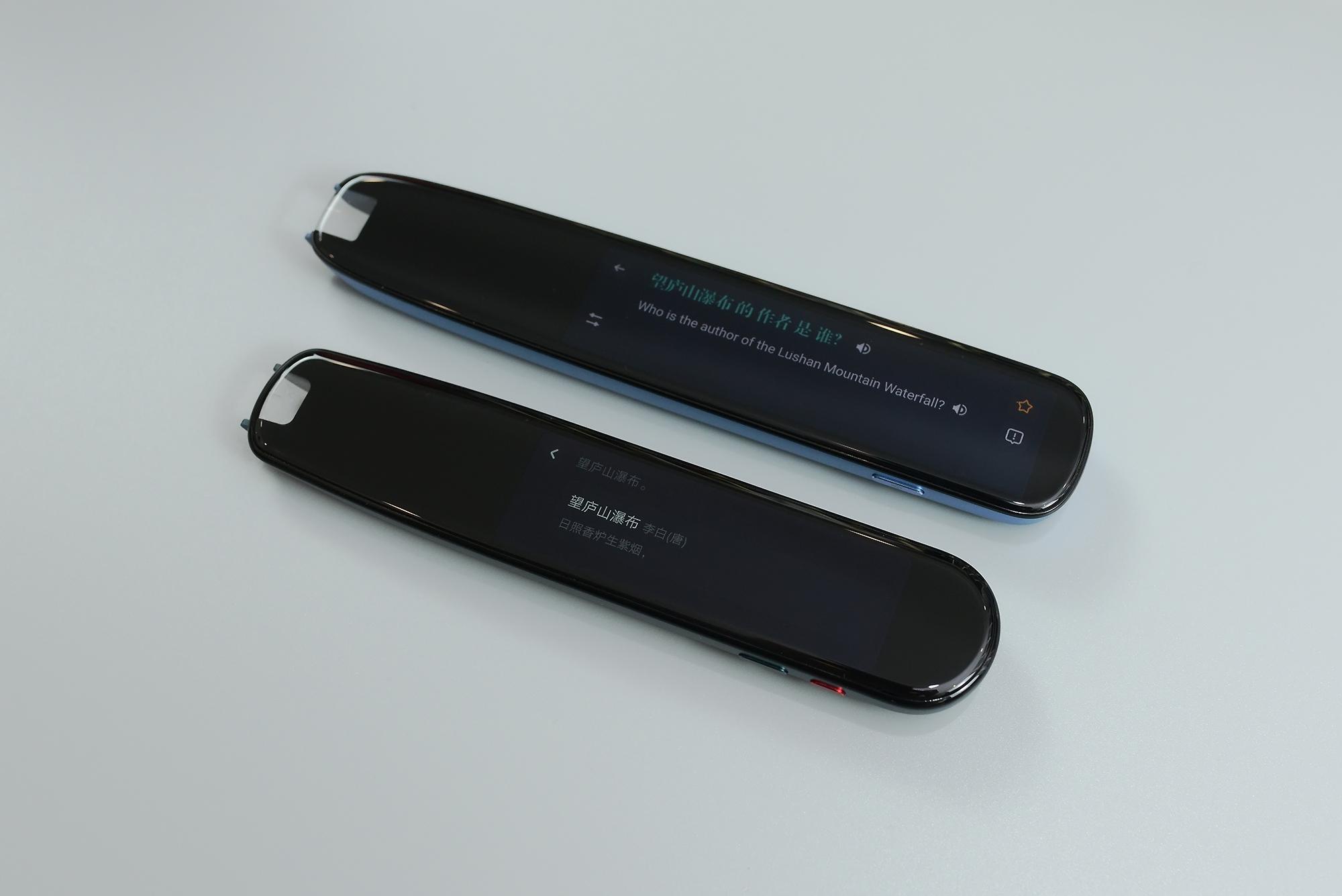 词典笔哪个口碑最好,词典笔测评科大讯飞有道阿尔法