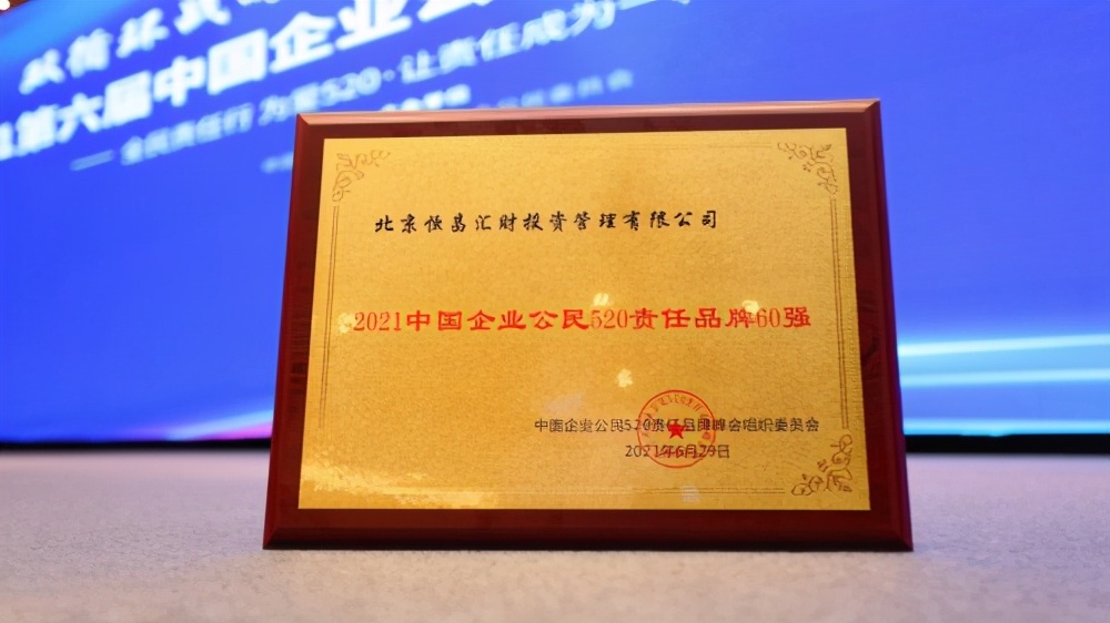 璐d换閾稿氨鍝佺墝,璐d换閾稿氨鍗撹秺瀵瑰悧