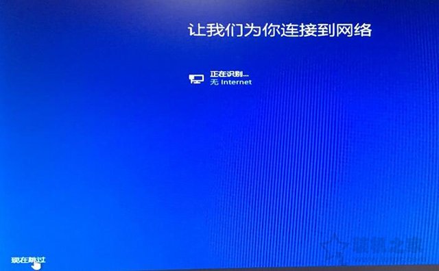 电脑系统怎么重装win10正版,电脑怎样重装系统windowsxp