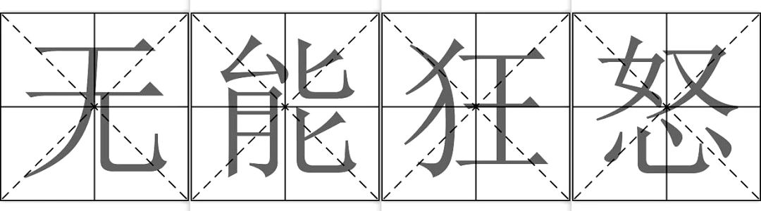 厨房有了它收纳更方便,厨房收纳做到这4点