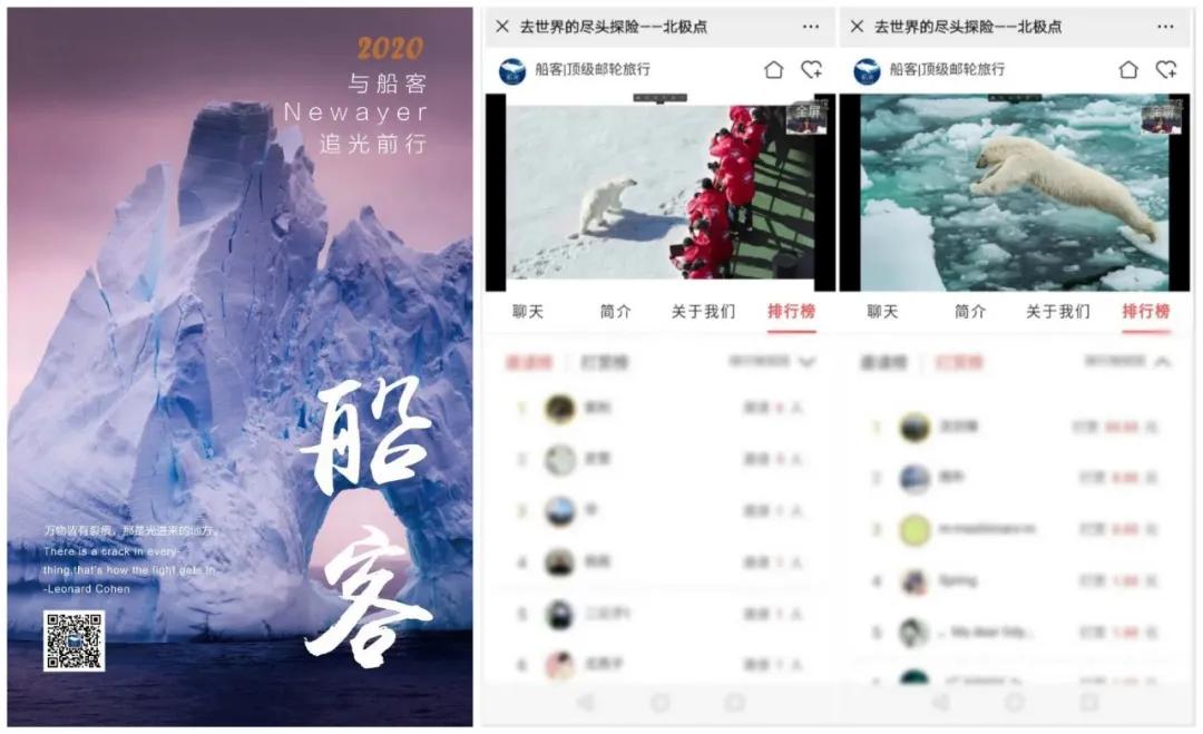 双十一倒计时|直播带货教你完胜对手,稳赚出圈