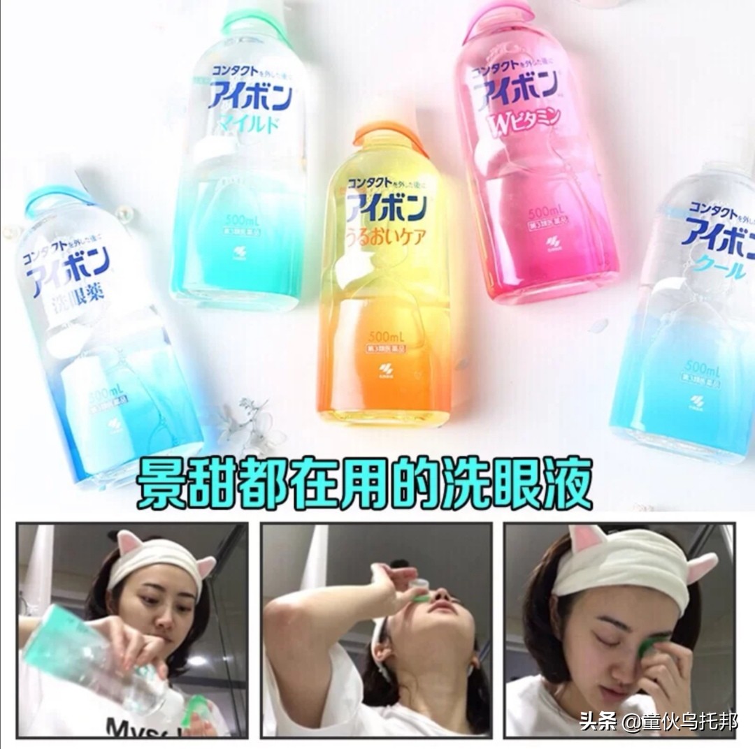 明星双十一排行,女明星和双十一