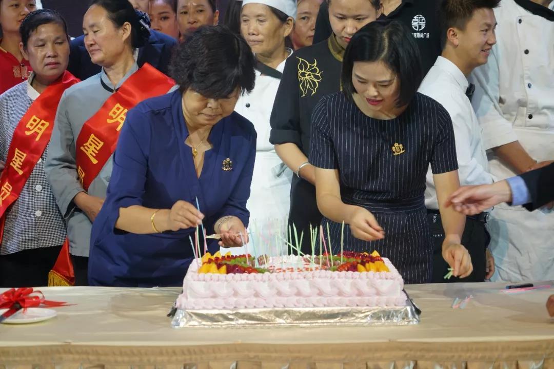 不忘初心共创佳绩,不忘初心再出发砥砺奋进新征程