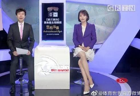 体育直播美女视频,体育赛事的美女主播