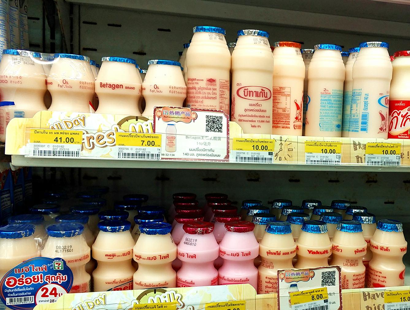 泰国好吃好用又便宜的东西推荐,泰国好吃的东西