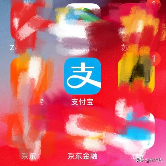 车被挡了一键挪车都没用怎么处理,取车发现车辆有损怎么办