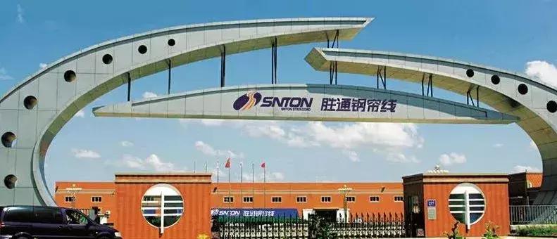 2023年陷入困境的企业,未来5年企业困境