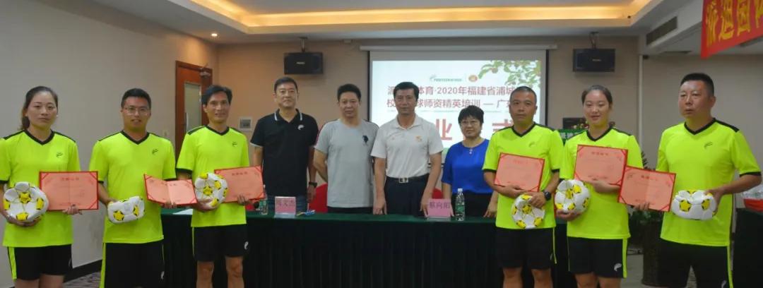 派迪茵体育用品有限公司,派迪茵体育有限公司图片