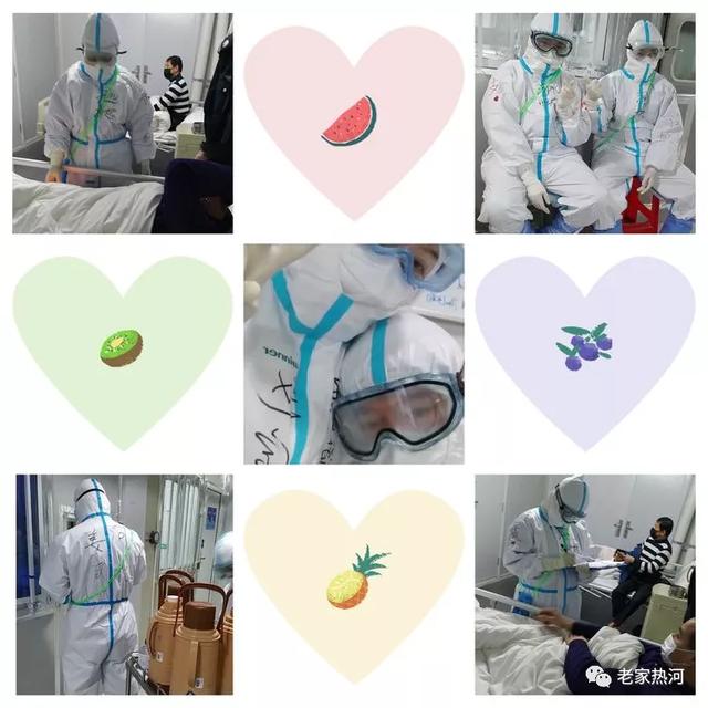 惊！承德市女护士六篇日记曝光，告诉你真实的武汉抗疫