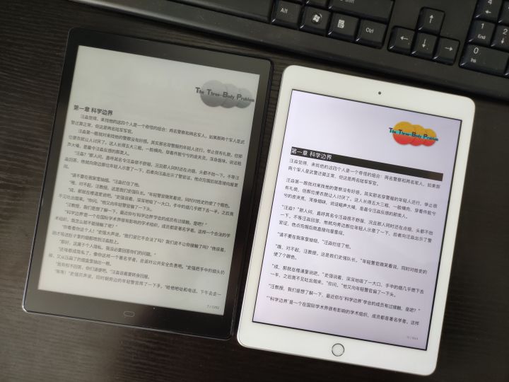 电子书有没有必要购买,为什么要买电子书阅读器