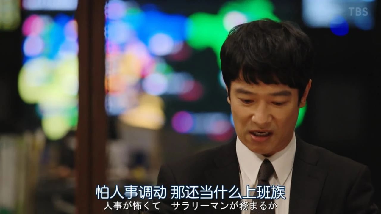 银行出了风险不让离职,银行犯错就要离职么