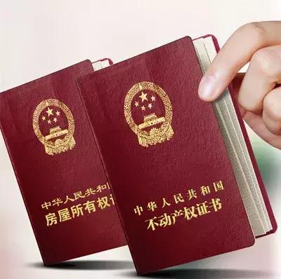 花了40万装修完发现是别人房子,49万的商品房被查封