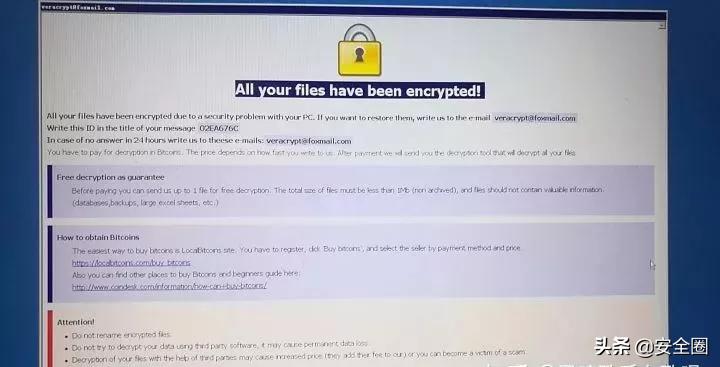黑客电脑被黑客黑了,被黑客黑了的电脑是什么样