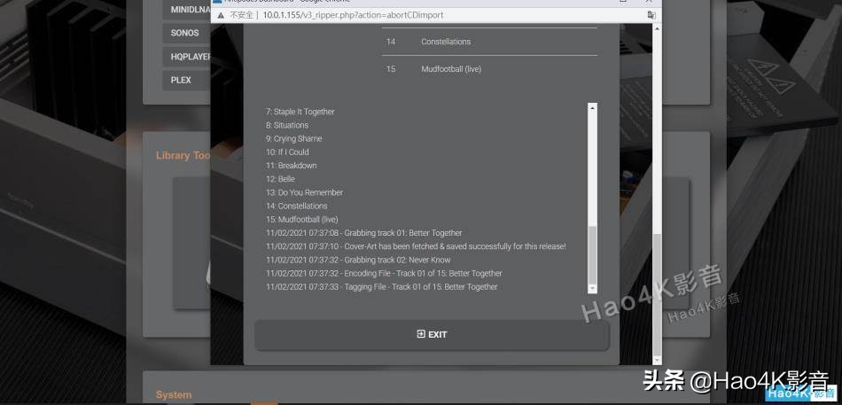 AntipodesK30MusicServer音乐服务器详细评测