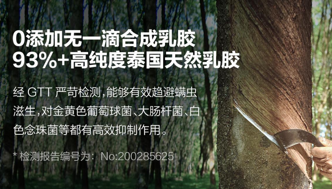 到泰国旅游到哪里买乳胶枕好,去泰国旅游买的乳胶垫是真的吗