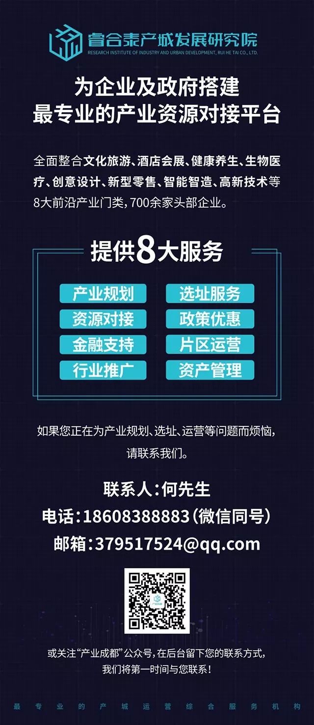 成都汽车销售企业排名前十,成都汽车行业排名