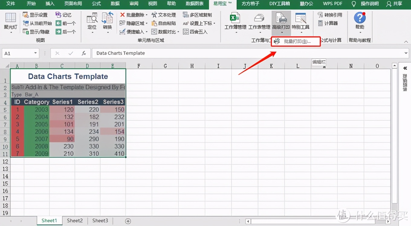 windows神级软件排行榜,七款windows必装的神级软件