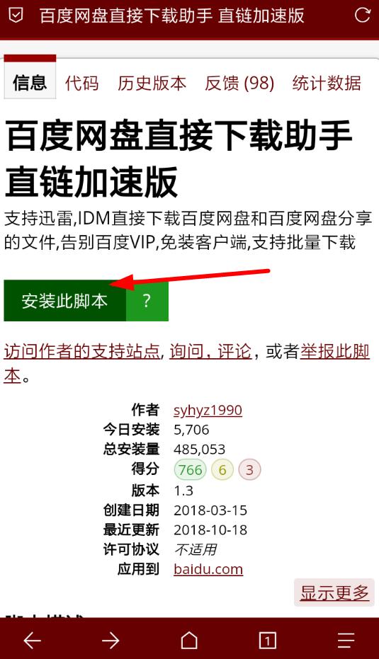 手机最好的浏览器排行榜,手机用哪个浏览器比较好