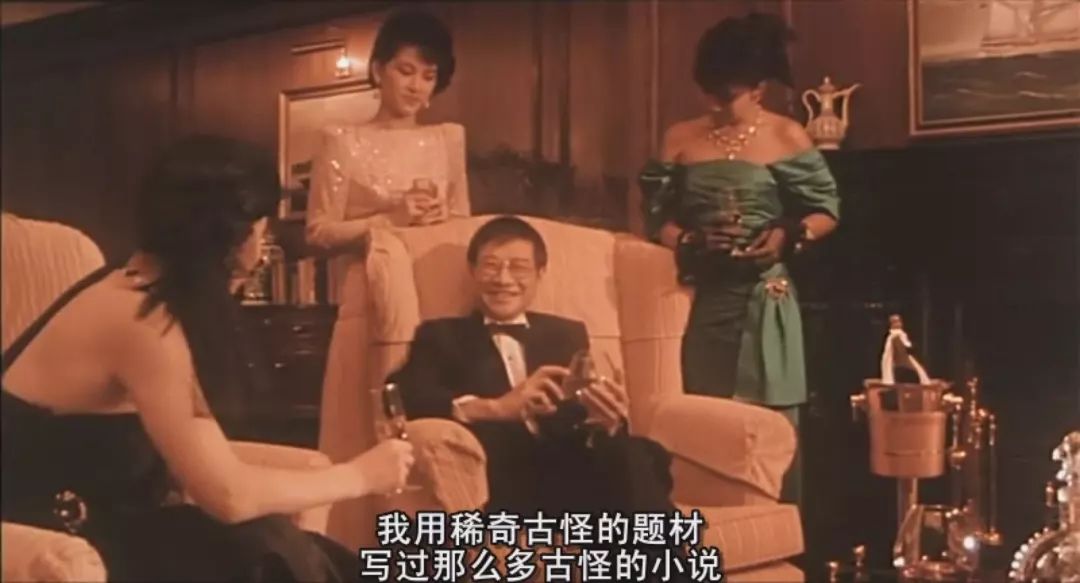 文人的绯闻,文人吐槽生活