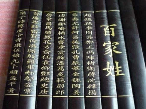 怎样给孩子取名也是一门学问,这些名字有没有让你眼前一亮的感觉