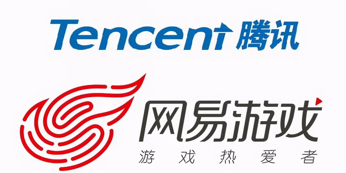 网易实况足球和腾讯fifa,网易的实况足球和腾讯的fifa