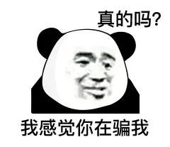 国人为福利游戏众筹排第一，结果翻车！代购老哥喜提玩家赠送锦旗