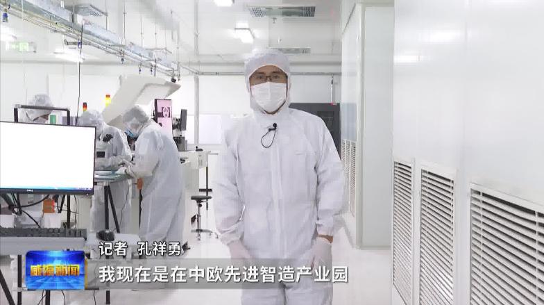 神了！*载下**一部2小时的高清电影这家公司光模块技术眨眼间完成