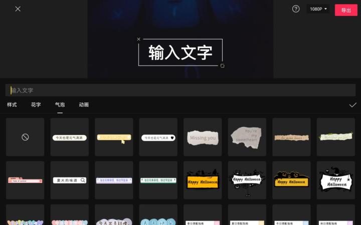 华为matepad必备app,华为matepad10.4键盘推荐