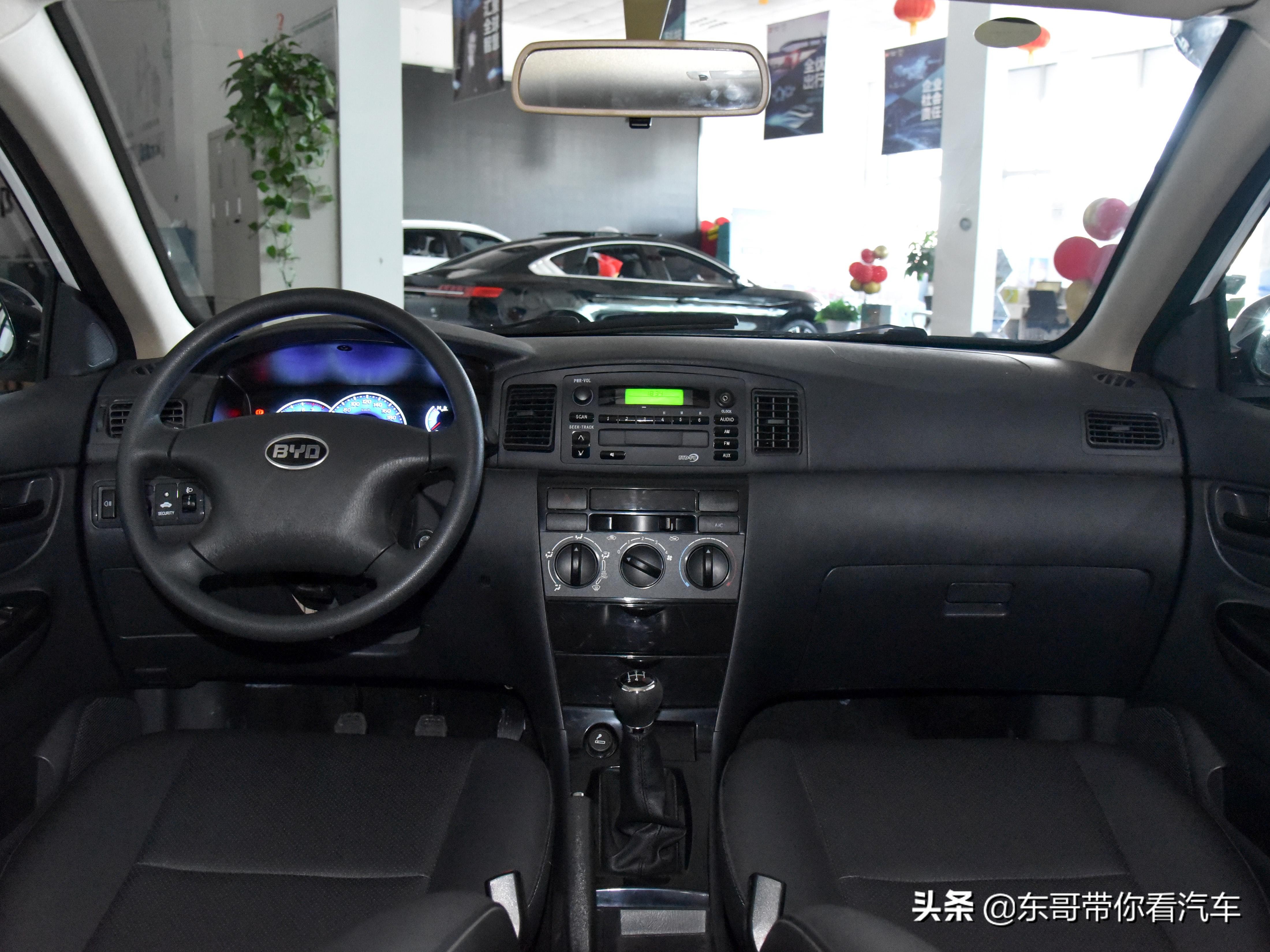 2-3万元新能源车比亚迪f3,最新款比亚迪f3家用轿车介绍