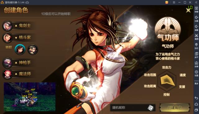 dnf还有外挂吗,dnf现在有外挂吗