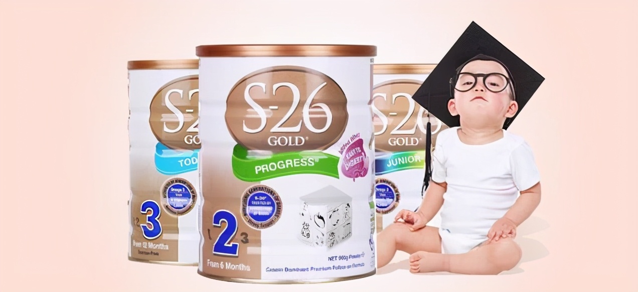 奶粉成人款推荐第一,十大最优婴幼儿奶粉