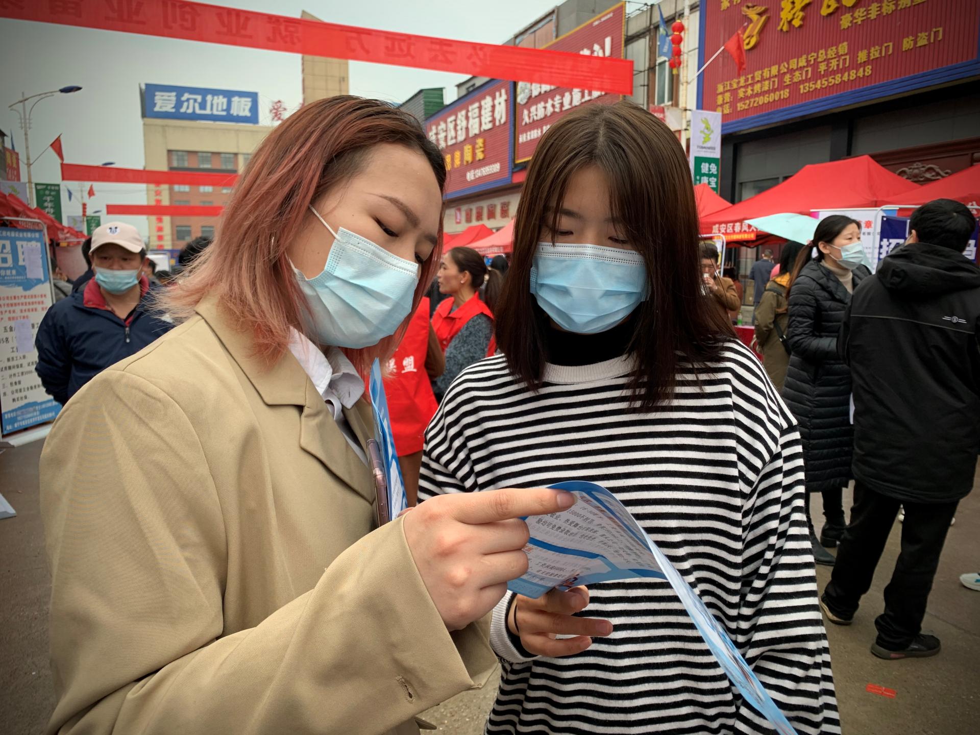 咸宁赤壁市2024春风行动招聘会,咸宁市春风行动网络招聘会