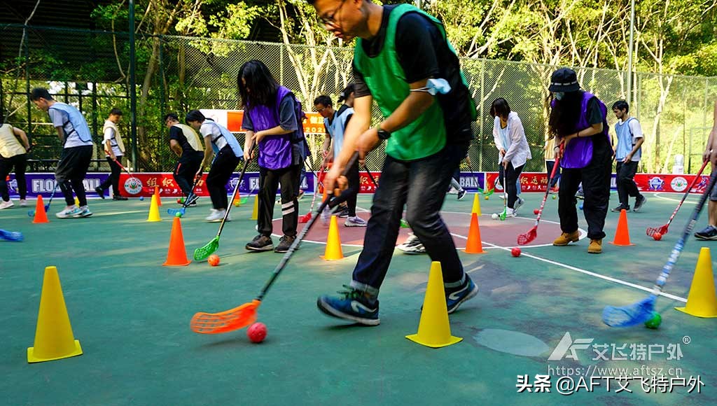 AFT艾飞特户外塘厦三正半山基地团建活动—广东高驰运动科技
