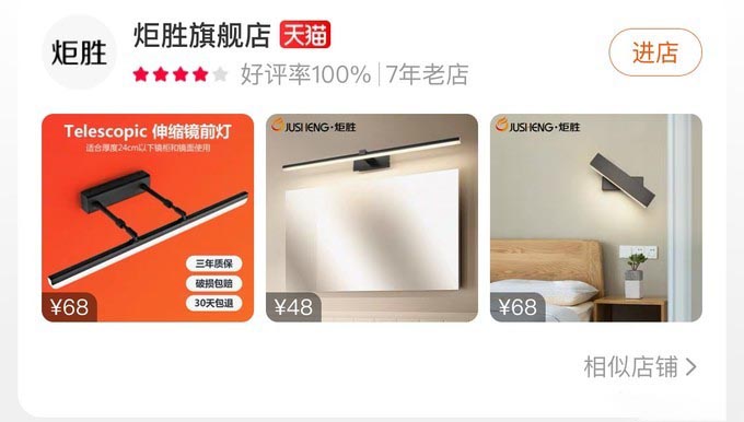 1688买家具,在1688上买家具靠谱吗