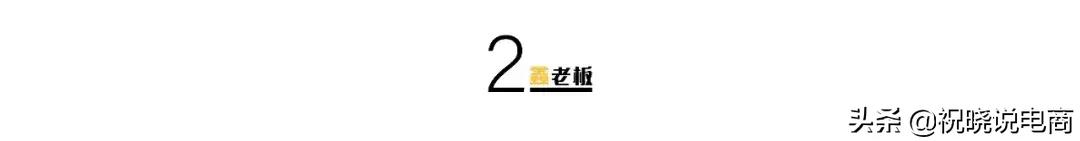 新手开店9大误区分析报告,新手开店注意事项及技术