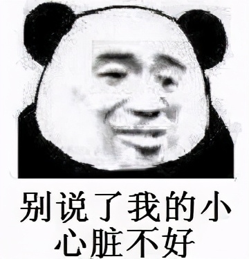 情侣大床房还是双人床,情侣住酒店该不该住大床房