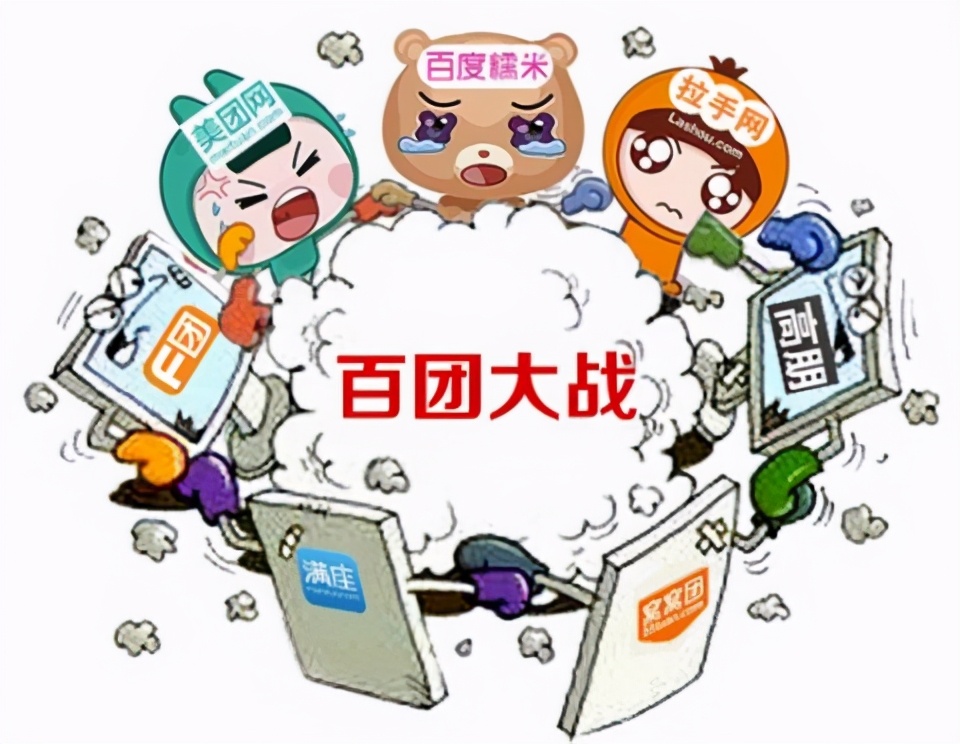 曾经他是个王者原版,曾经他是一个王者出处