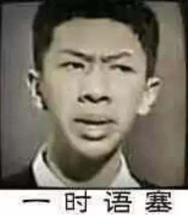 杨超越卖鞋,杨超越从村花到偶像的蜕变之路