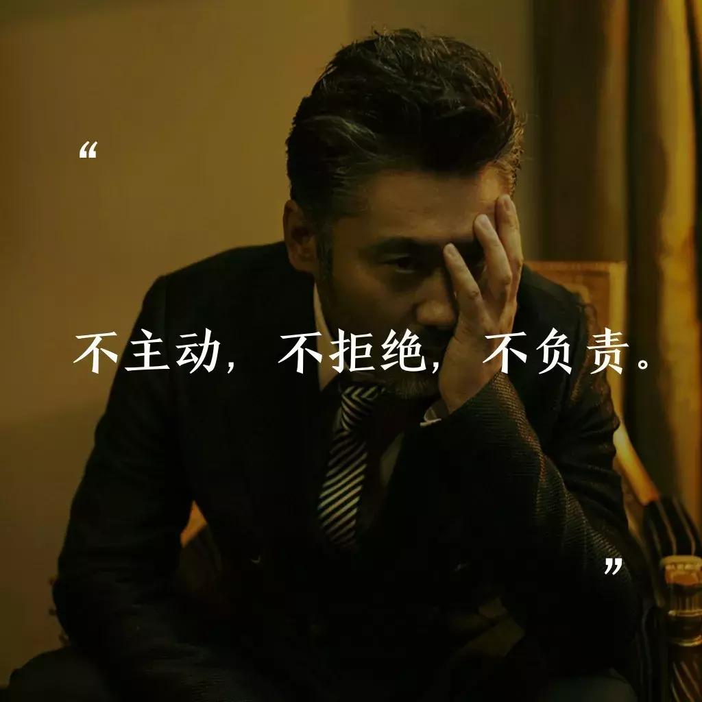 吴秀波陈昱霖,吴秀波怎么了