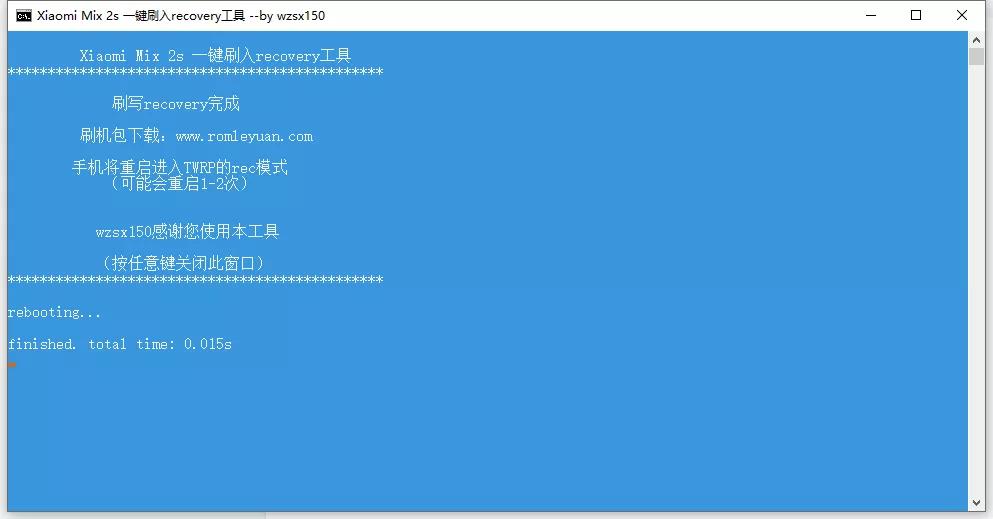 远程打卡，防撤回，0.01秒抢红包，为什么别人有的你没有？
