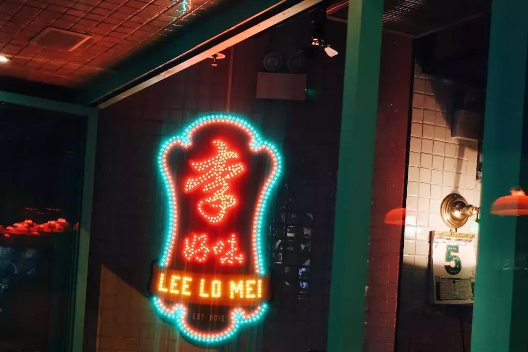 去香港吃大排档的感受 (到香港排档应该吃什么)