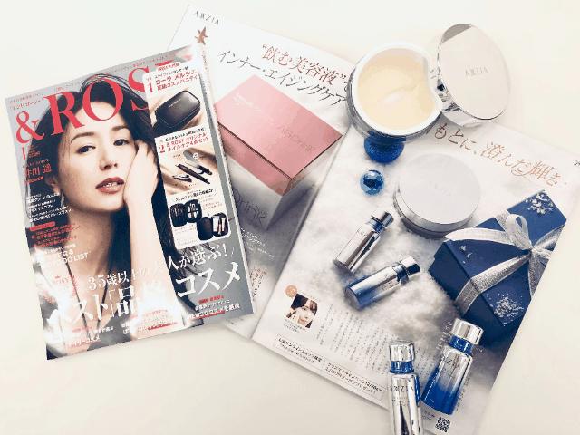 晓姿4d眼膜用了皱纹越来越严重,axxzia晓姿眼膜怎样用