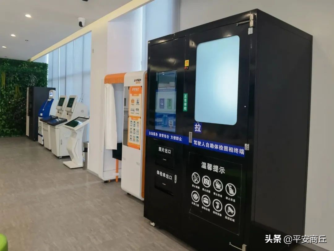 我为群众办实事交警大队城区中队,我为群众办实事交警暖心救助