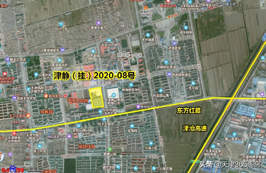 天津第三批土地出让有哪些,天津第四批土地出让