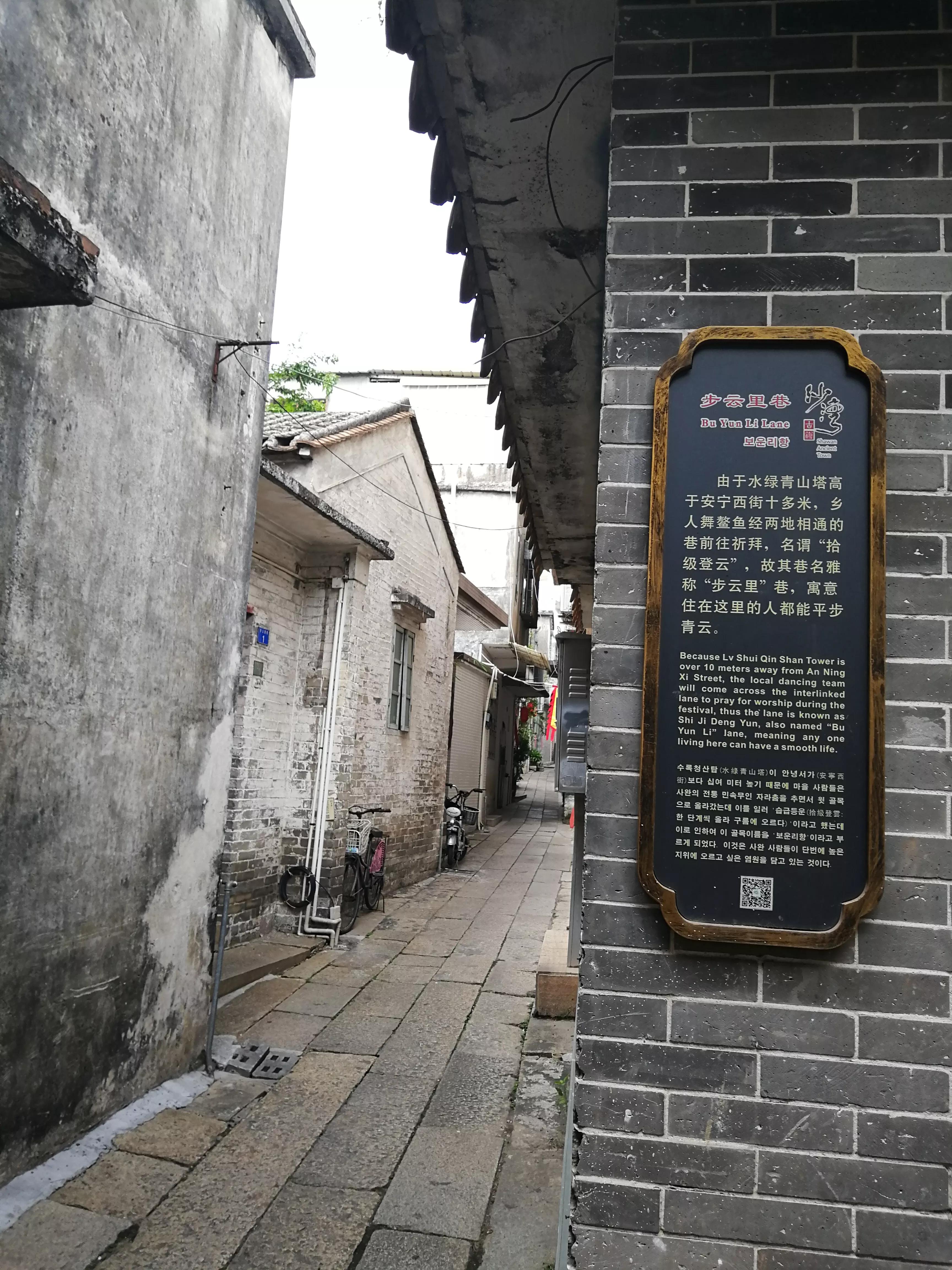 番禺南站旅游攻略,广州3号线地铁番禺旅游攻略