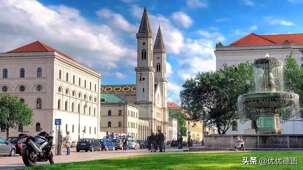 德国留学一年的费用大概是多少,德国留学大概多少费用