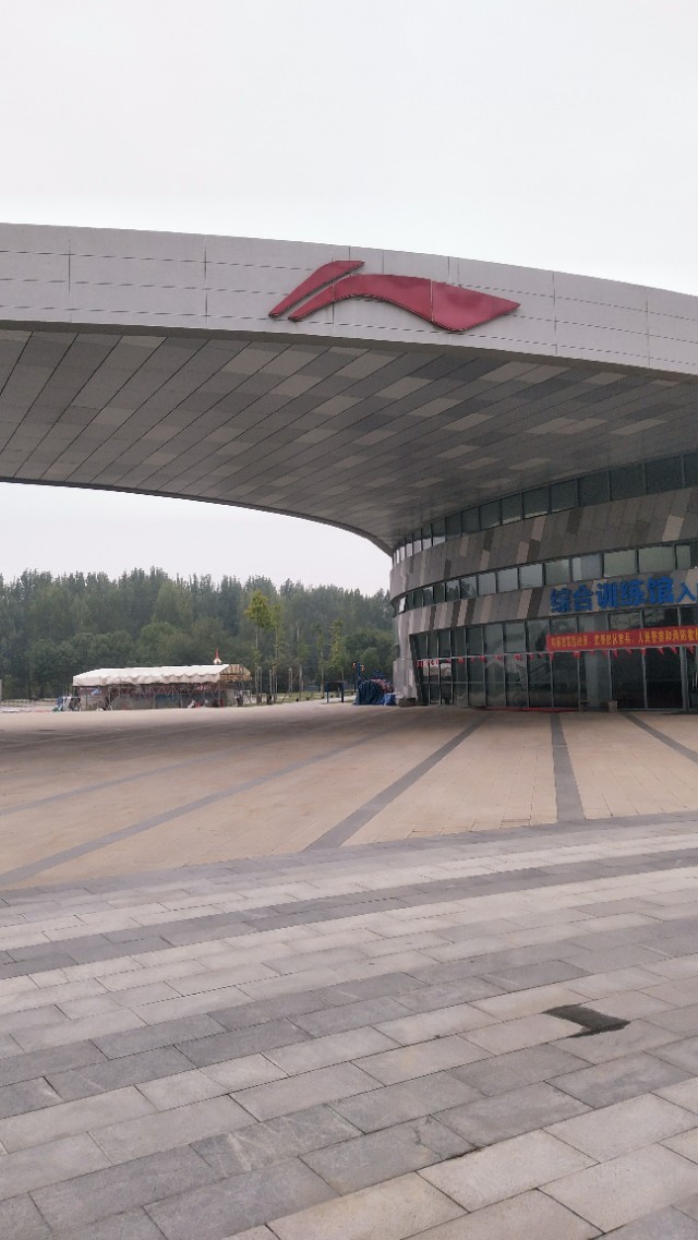 南阳李宁体育园的健身房,李宁体育园南阳