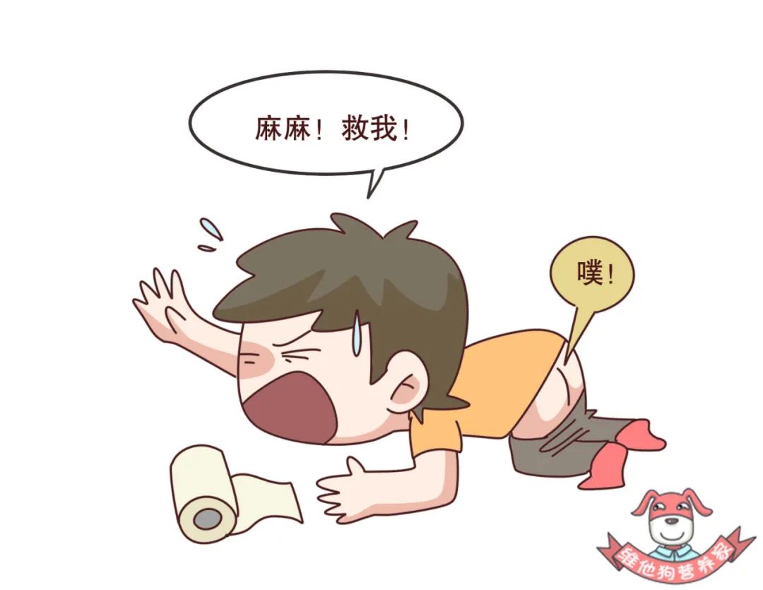 老是拉肚子放臭屁是怎么回事,最近老是拉肚子放臭屁是怎么回事